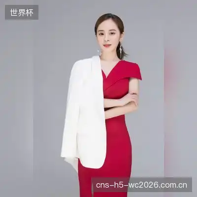 安以陌