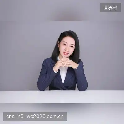 宋松辰
