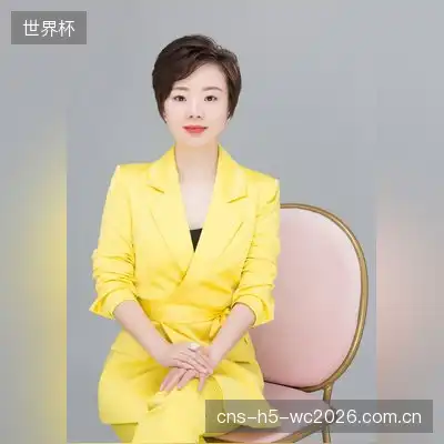 王雨涵